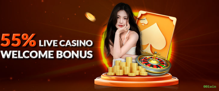 001win: Os Melhores Recursos da Seção Arcade Que Você Precisa Conhecer