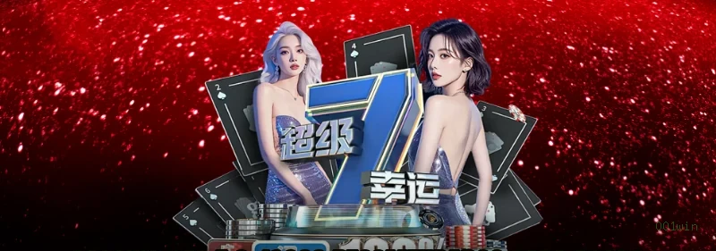 Diretório de Jogos 001win